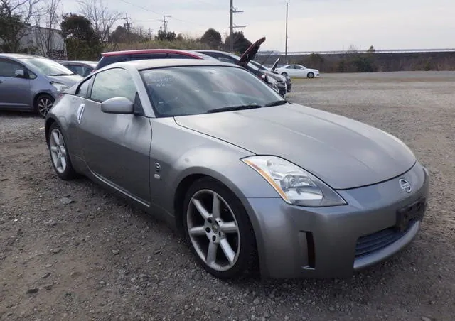 Nissan 350z, miniatura 8