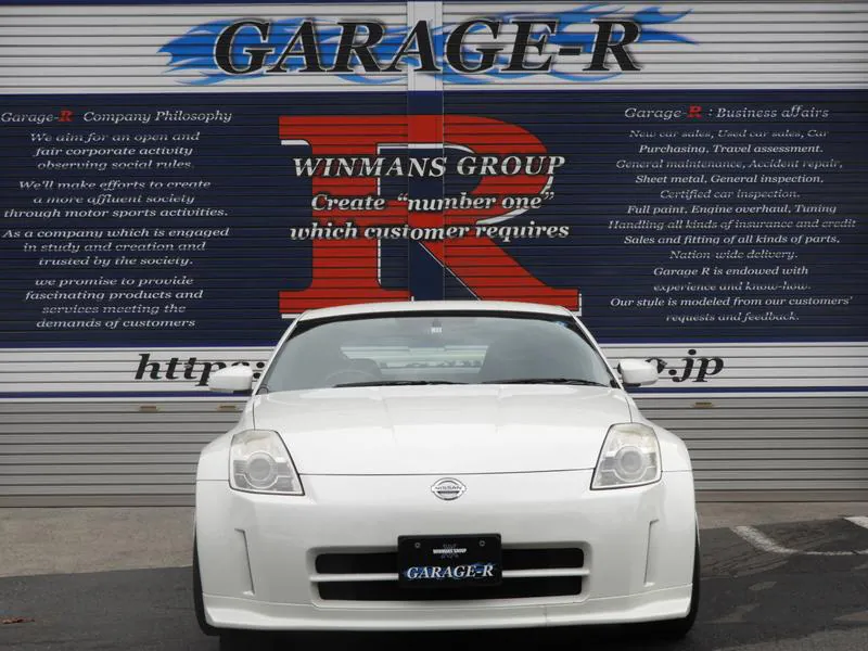 Nissan 350z, miniatura 8