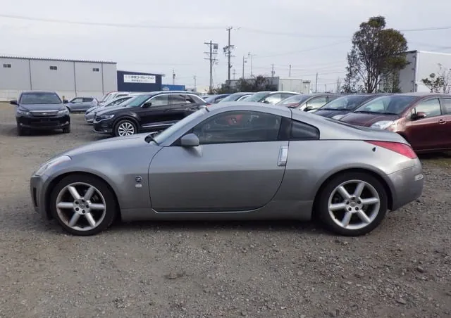 Nissan 350z, miniatura 3