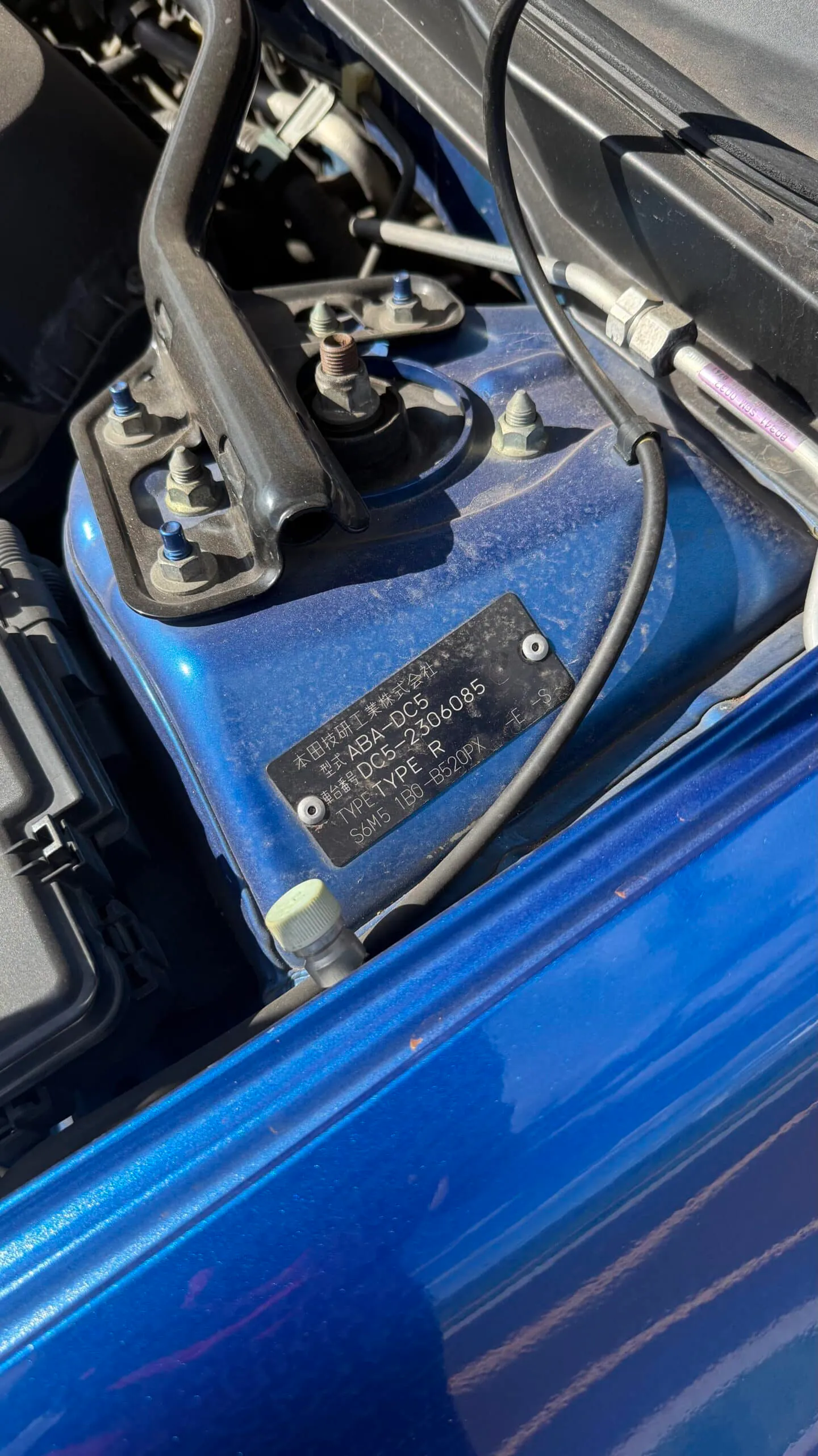 HONDA INTEGRA TYPE R, miniatura 18