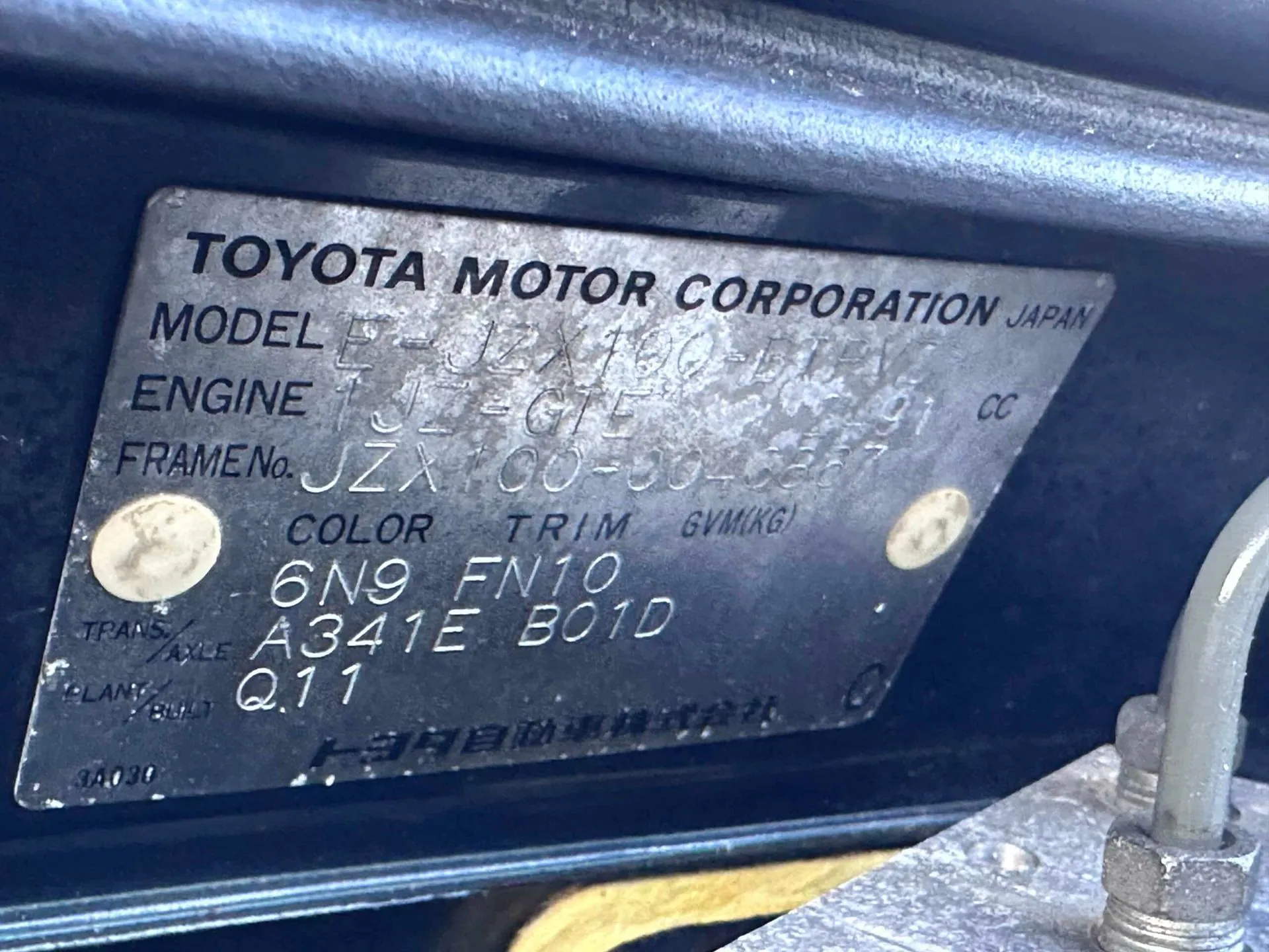Toyota Chasser, thumbnail 116