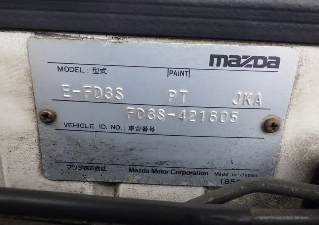 Mazda Rx7, miniatura 40