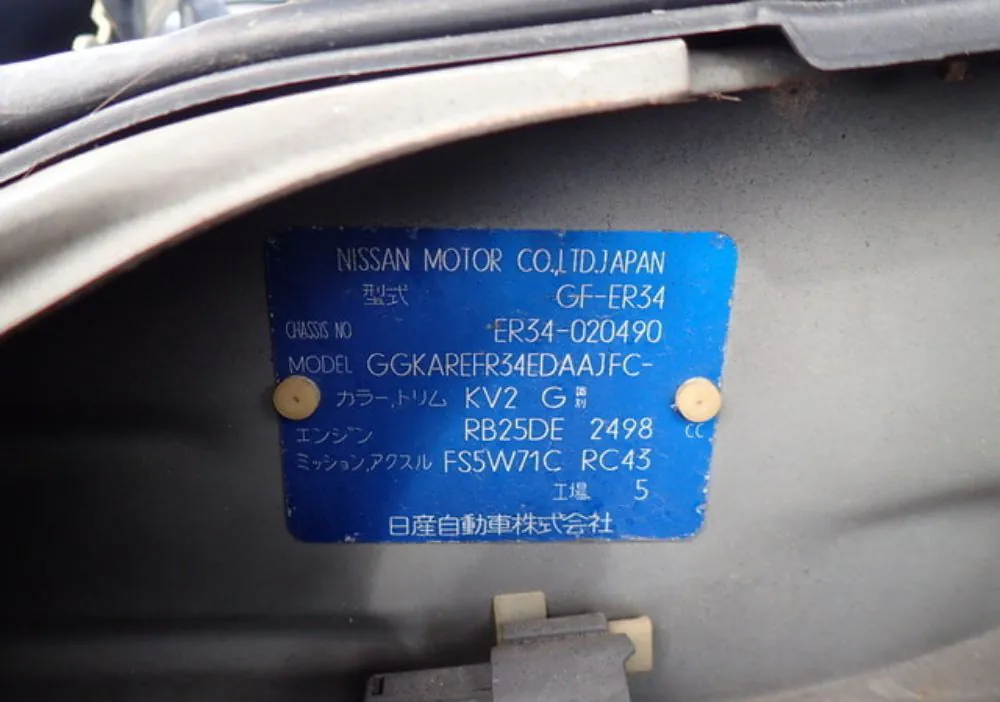 Nissan Skyline R34, miniatura 20