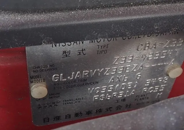 Nissan 350z, miniatura 31
