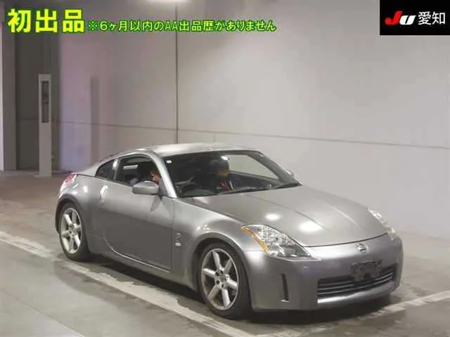 Nissan 350z, miniatura 47