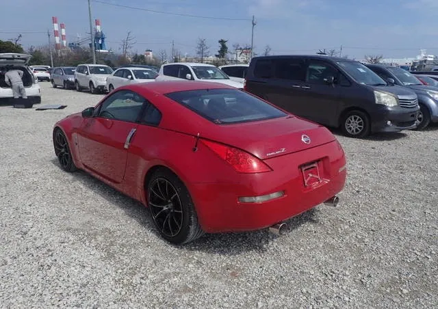Nissan 350z, miniatura 7