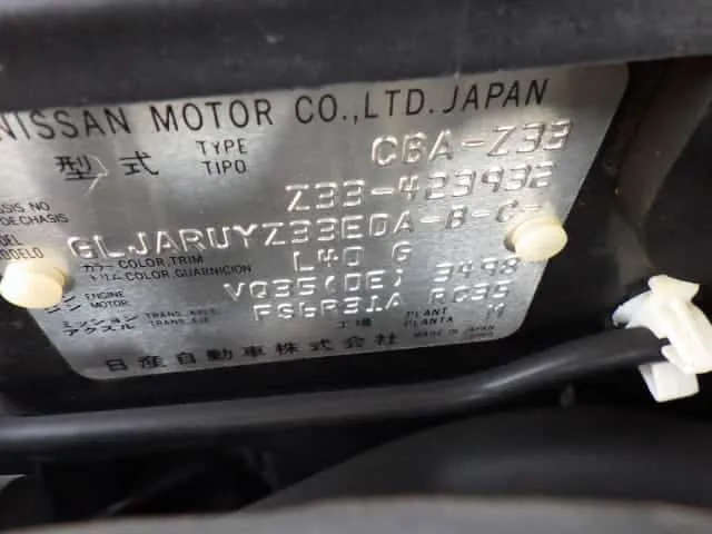 Nissan 350z, miniatura 17