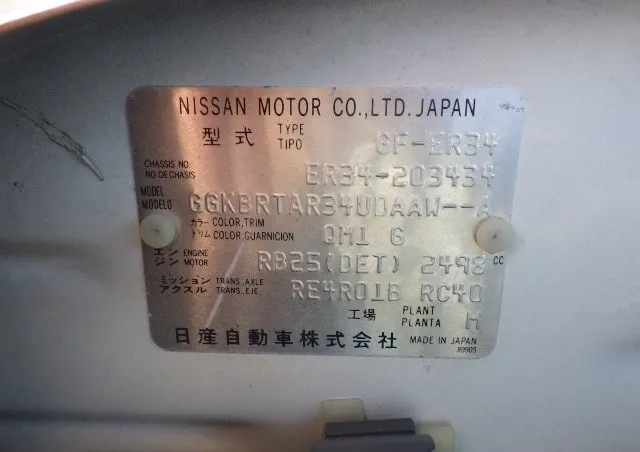 Nissan Skyline R34, miniatura 39